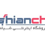 فروشگاه اینترنتی لوازم خانگی شیانچی